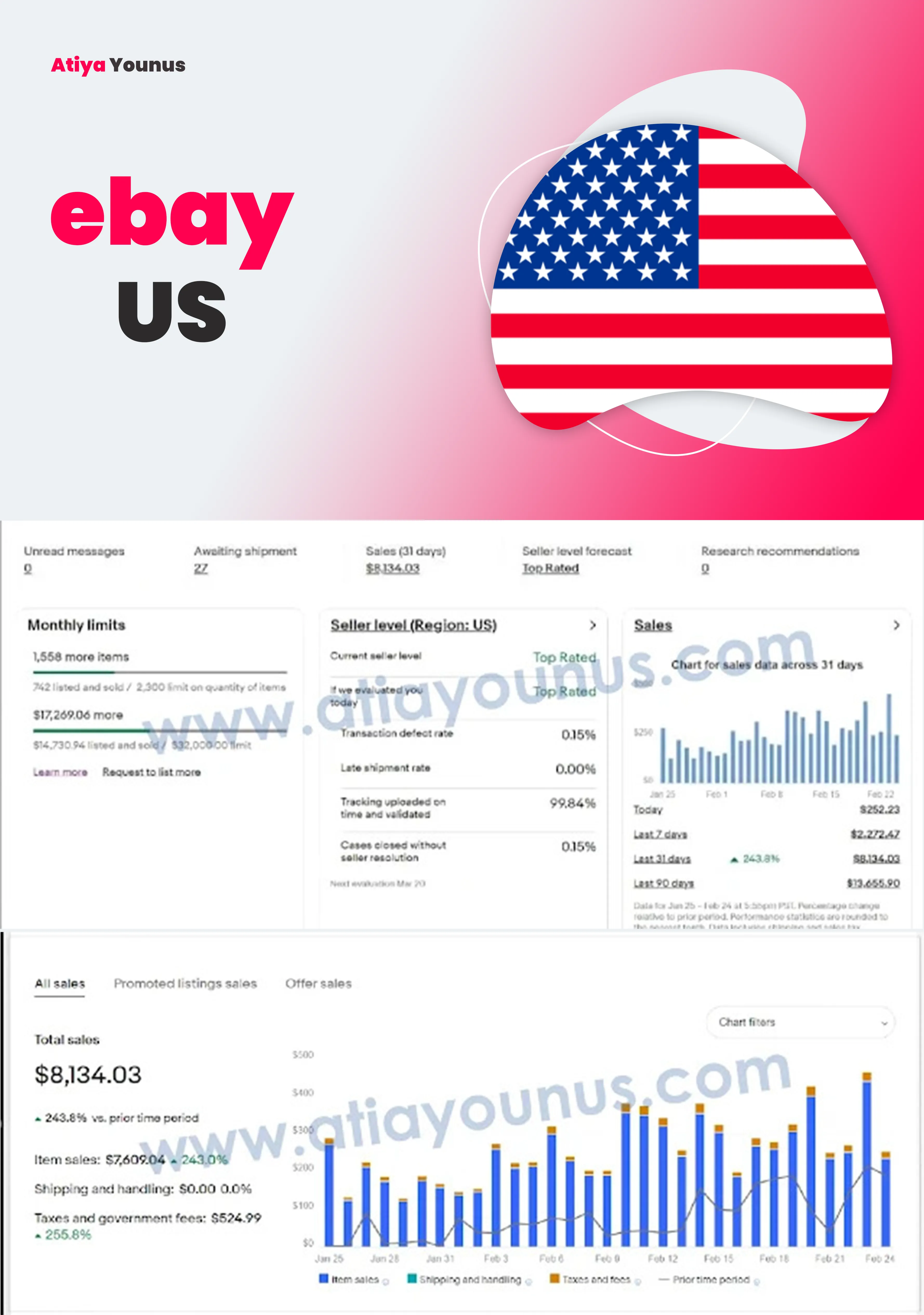 ebay-us